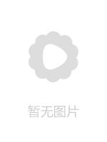 人妻强制口爆 樱井菜菜子